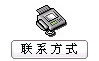 天博网页版-天博(中国)